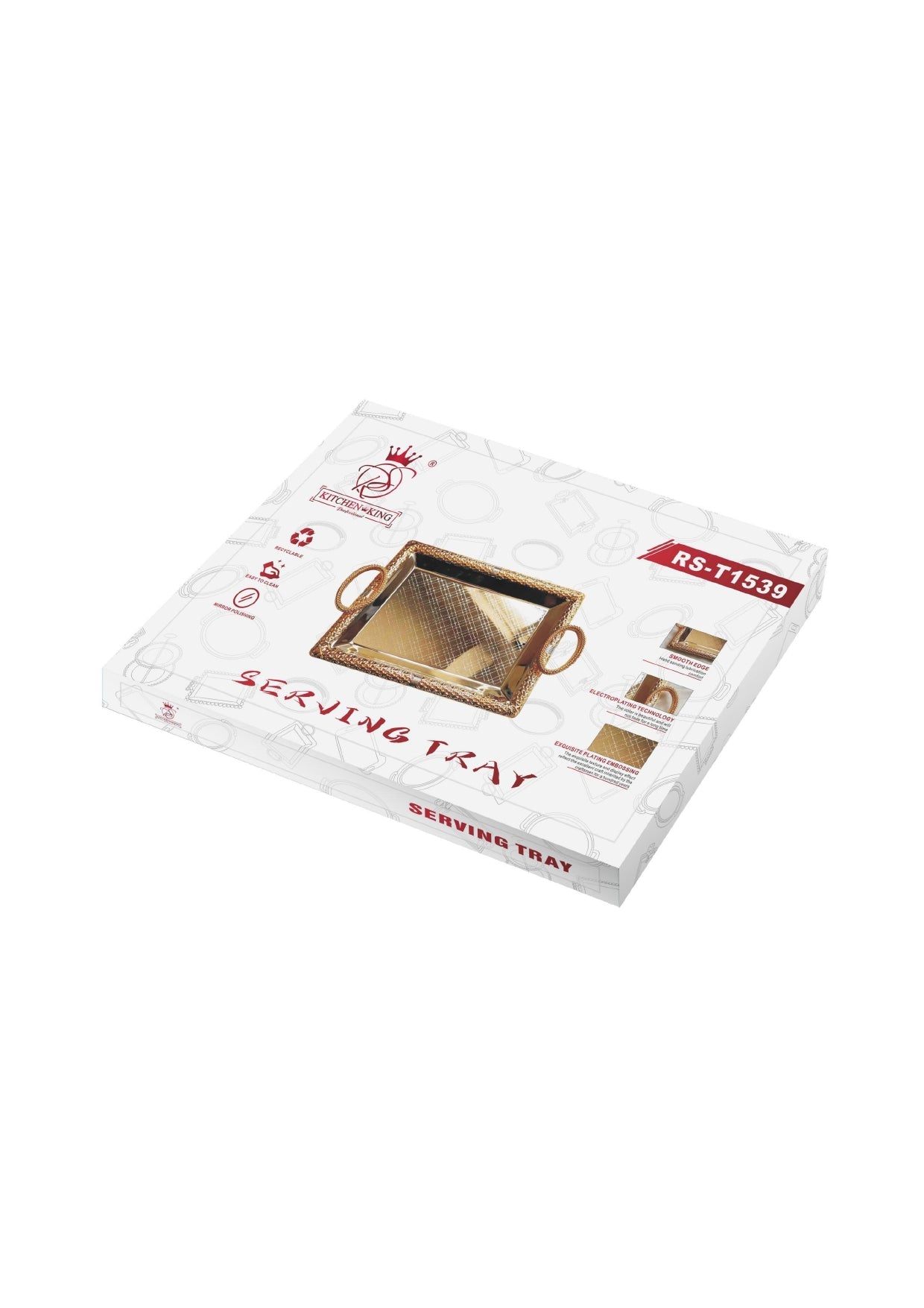 Gold Plated Serving Tray - M | L - RS 1539 Royal Swiss