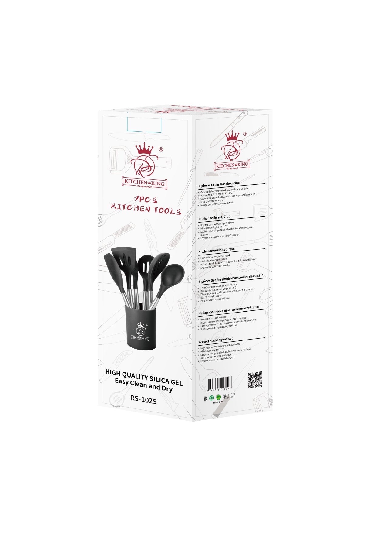 7 Pieces Stainless Steel Utensils Set Royal Swiss