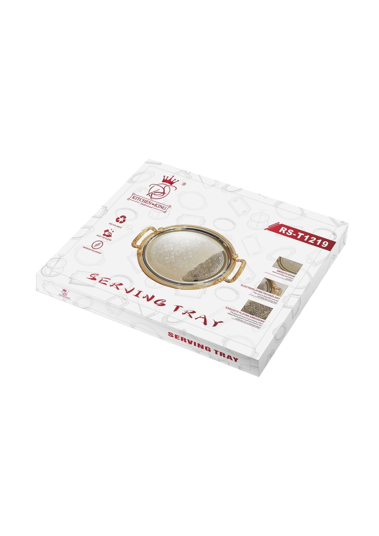 Gold Plated Serving Trays - M | L - RS 1219 Royal Swiss