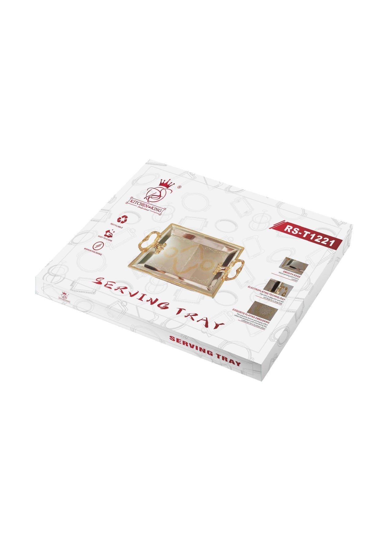 Gold Plated Serving Tray - M | L - RS 1221 Royal Swiss